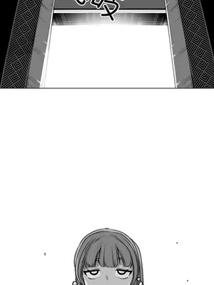 迷宫干 1-110話+日后談1-32話[完結]_B032003