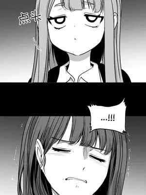 迷宫干 1-110話+日后談1-32話[完結]_B032008