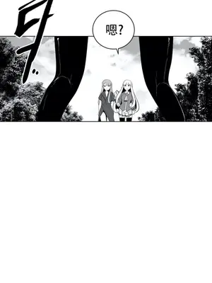 迷宫干 1-110話+日后談1-32話[完結]_A031006