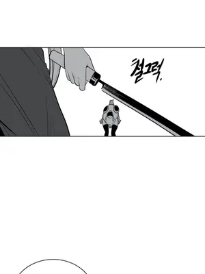 迷宫干 1-110話+日后談1-32話[完結]_A031007