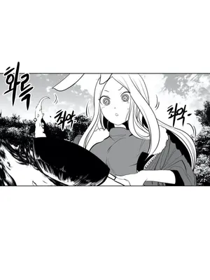 迷宫干 1-110話+日后談1-32話[完結]_A031014