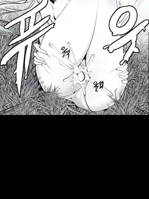 迷宫干 1-110話+日后談1-32話[完結]_A032012