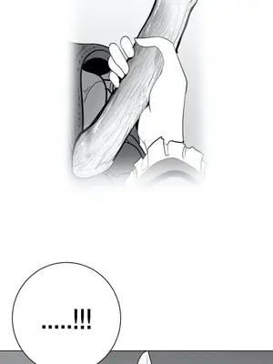 迷宫干 1-110話+日后談1-32話[完結]_A032021