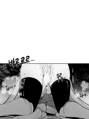 迷宫干 1-110話+日后談1-32話[完結]_A033012