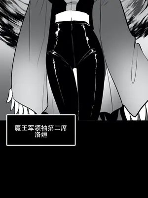 迷宫干 1-110話+日后談1-32話[完結]_A034017