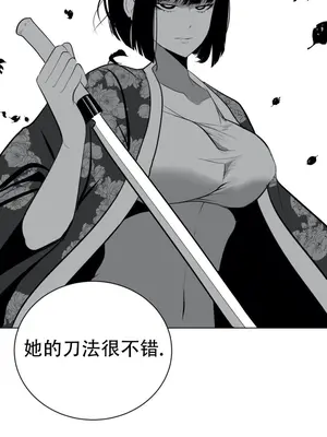 迷宫干 1-110話+日后談1-32話[完結]_A035026