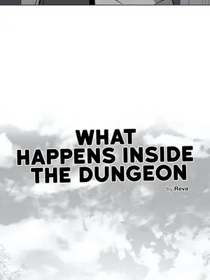 迷宫干 1-110話+日后談1-32話[完結]_A036001