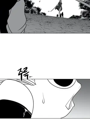 迷宫干 1-110話+日后談1-32話[完結]_A036005