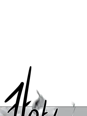 迷宫干 1-110話+日后談1-32話[完結]_A036007