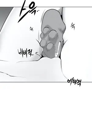 迷宫干 1-110話+日后談1-32話[完結]_A036023