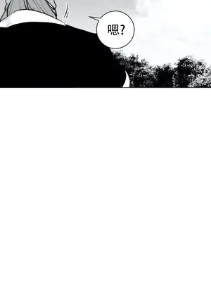 迷宫干 1-110話+日后談1-32話[完結]_A036024