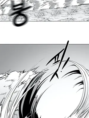 迷宫干 1-110話+日后談1-32話[完結]_A037011