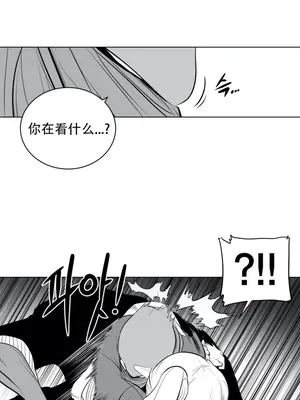 迷宫干 1-110話+日后談1-32話[完結]_A037019