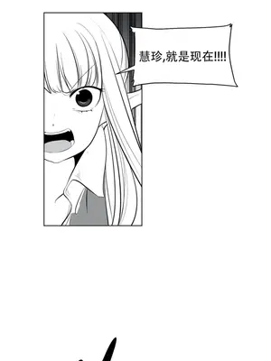 迷宫干 1-110話+日后談1-32話[完結]_A037024