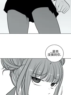 迷宫干 1-110話+日后談1-32話[完結]_A039015