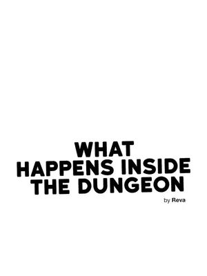 迷宫干 1-110話+日后談1-32話[完結]_A041003