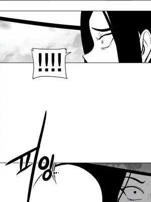 迷宫干 1-110話+日后談1-32話[完結]_A041029