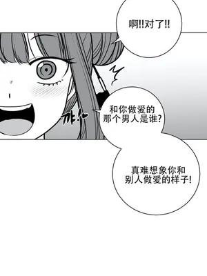 迷宫干 1-110話+日后談1-32話[完結]_A042007