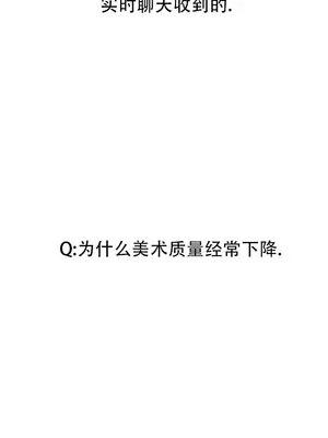 迷宫干 1-110話+日后談1-32話[完結]_A042501