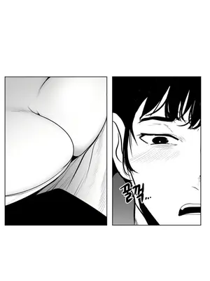 迷宫干 1-110話+日后談1-32話[完結]_A043002