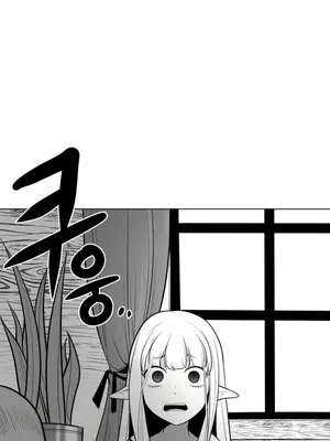 迷宫干 1-110話+日后談1-32話[完結]_A043007