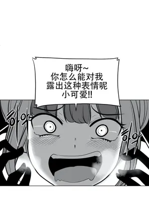 迷宫干 1-110話+日后談1-32話[完結]_A044007