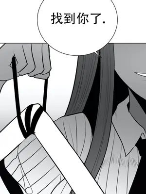 迷宫干 1-110話+日后談1-32話[完結]_A044010