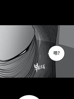 迷宫干 1-110話+日后談1-32話[完結]_A045003