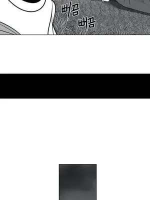 迷宫干 1-110話+日后談1-32話[完結]_A045019