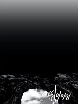 迷宫干 1-110話+日后談1-32話[完結]_A045025