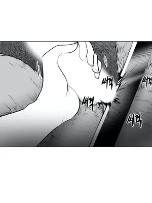 迷宫干 1-110話+日后談1-32話[完結]_A046013