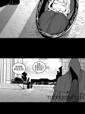 迷宫干 1-110話+日后談1-32話[完結]_A047025