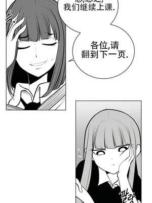 迷宫干 1-110話+日后談1-32話[完結]_A048004