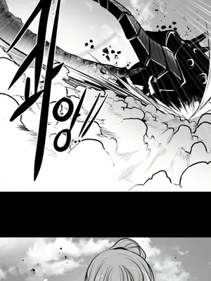 迷宫干 1-110話+日后談1-32話[完結]_A049002