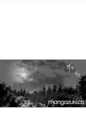 迷宫干 1-110話+日后談1-32話[完結]_A049025