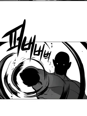 迷宫干 1-110話+日后談1-32話[完結]_A050019