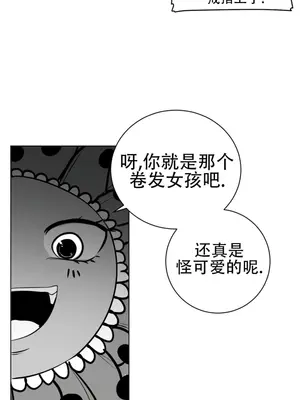 迷宫干 1-110話+日后談1-32話[完結]_A050029