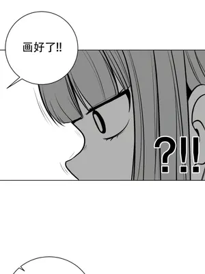 迷宫干 1-110話+日后談1-32話[完結]_A051003