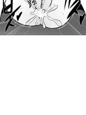 迷宫干 1-110話+日后談1-32話[完結]_A053008