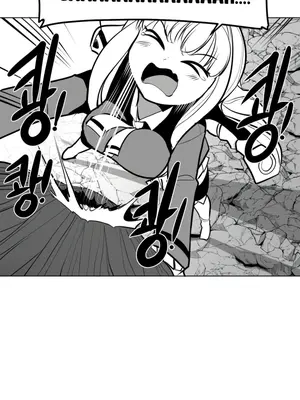 迷宫干 1-110話+日后談1-32話[完結]_A053011