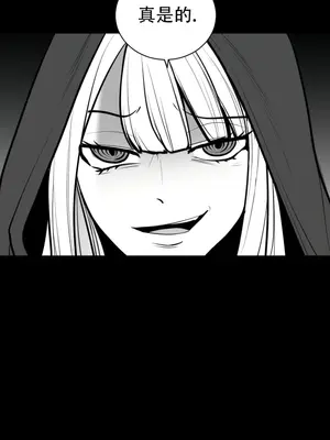 迷宫干 1-110話+日后談1-32話[完結]_A053019