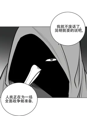 迷宫干 1-110話+日后談1-32話[完結]_A054003
