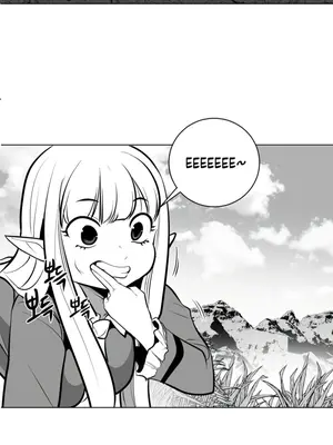 迷宫干 1-110話+日后談1-32話[完結]_A054013