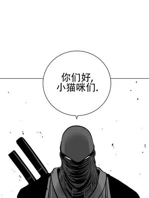 迷宫干 1-110話+日后談1-32話[完結]_A054026