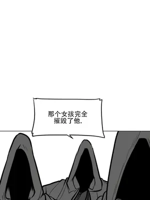 迷宫干 1-110話+日后談1-32話[完結]_A057014