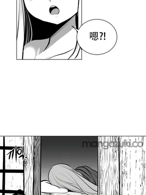 迷宫干 1-110話+日后談1-32話[完結]_A058010