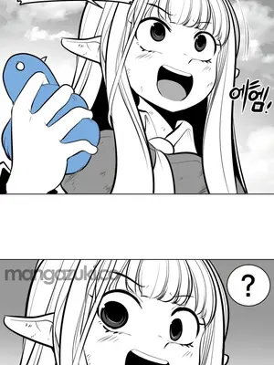 迷宫干 1-110話+日后談1-32話[完結]_A058015