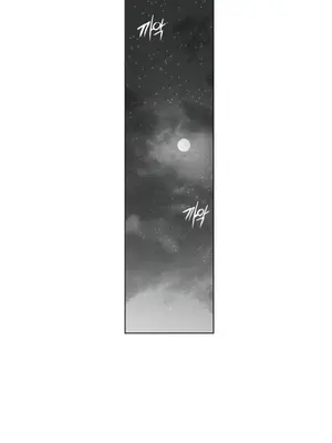 迷宫干 1-110話+日后談1-32話[完結]_A058017