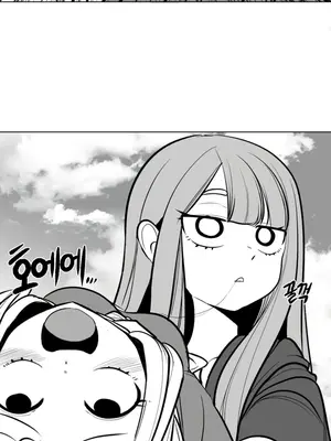 迷宫干 1-110話+日后談1-32話[完結]_A059017