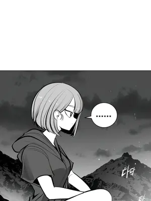 迷宫干 1-110話+日后談1-32話[完結]_A062001